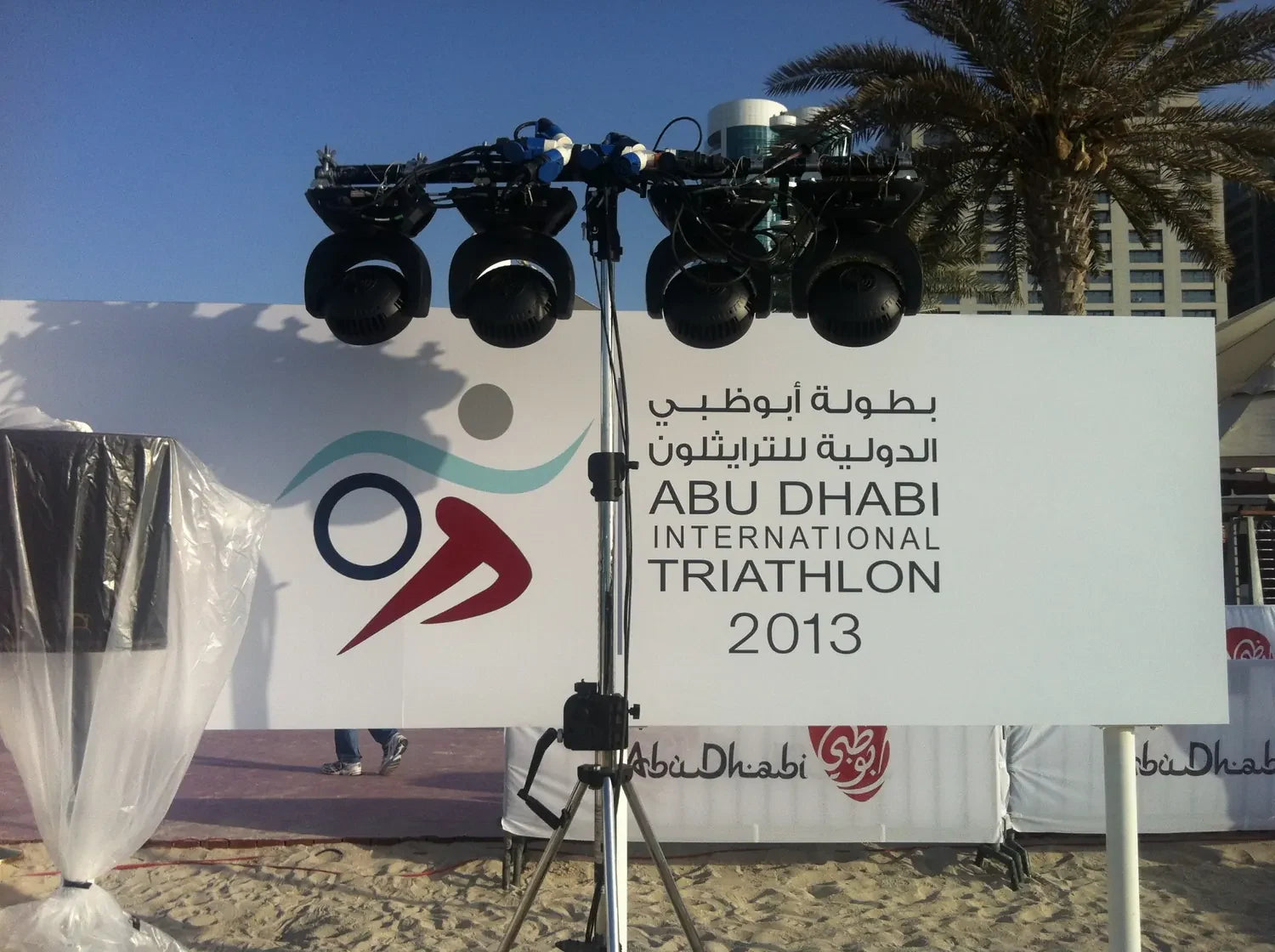 Abu Dhabi International Triathlon 2013